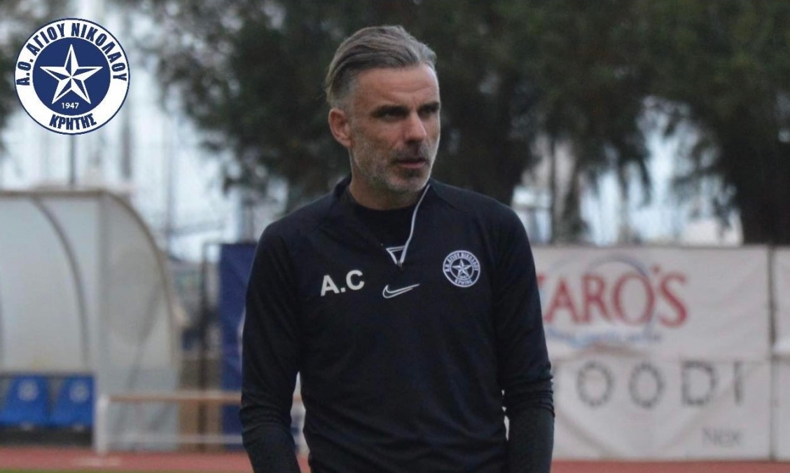 Άγιος Νικόλαος: Με υπηρεσιακό στην Πετρούπολη