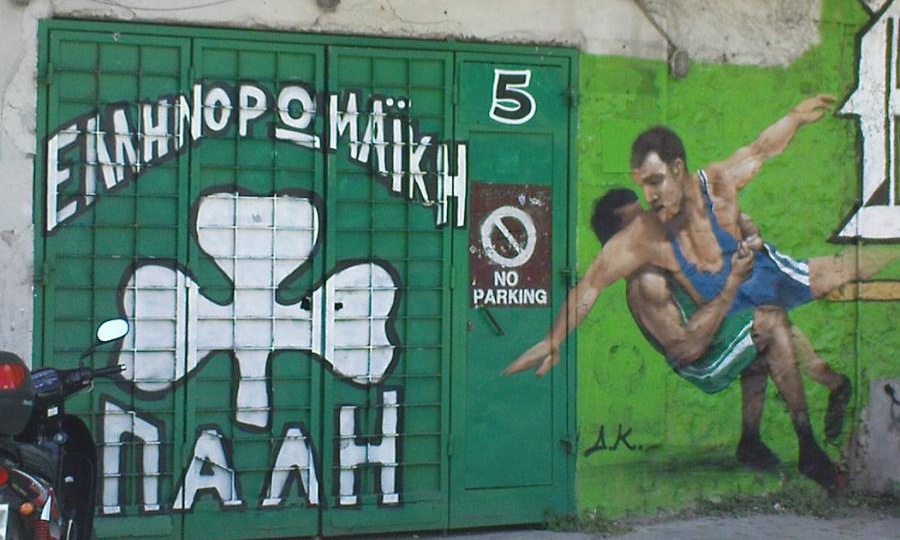 Πάλη: Πενταπλό μεταγραφικό «χτύπημα» για τον Παναθηναϊκό για ένα δυνατό 2023