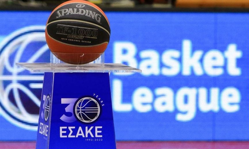 Μεταφέρθηκε στις 2/1 το Λαύριο-Ιωνικός - Το πρόγραμμα της 10ης αγωνιστικής