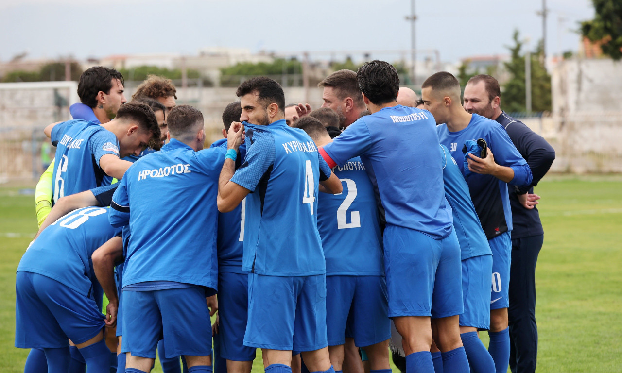 Ηρόδοτος: Λύση συνεργασίας με δύο