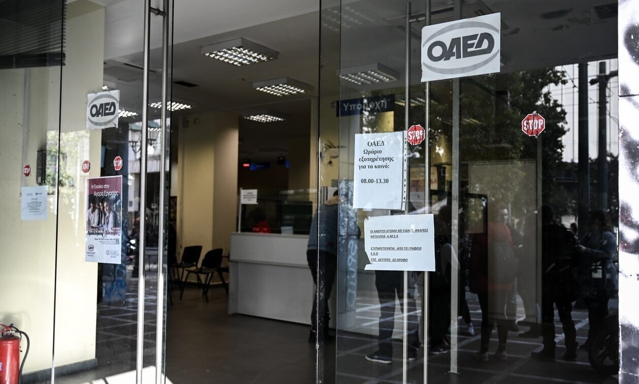 ΔΥΠΑ: Αλλαγές στο επίδομα ανεργίας, μπόνους και διαγραφές από το 2023