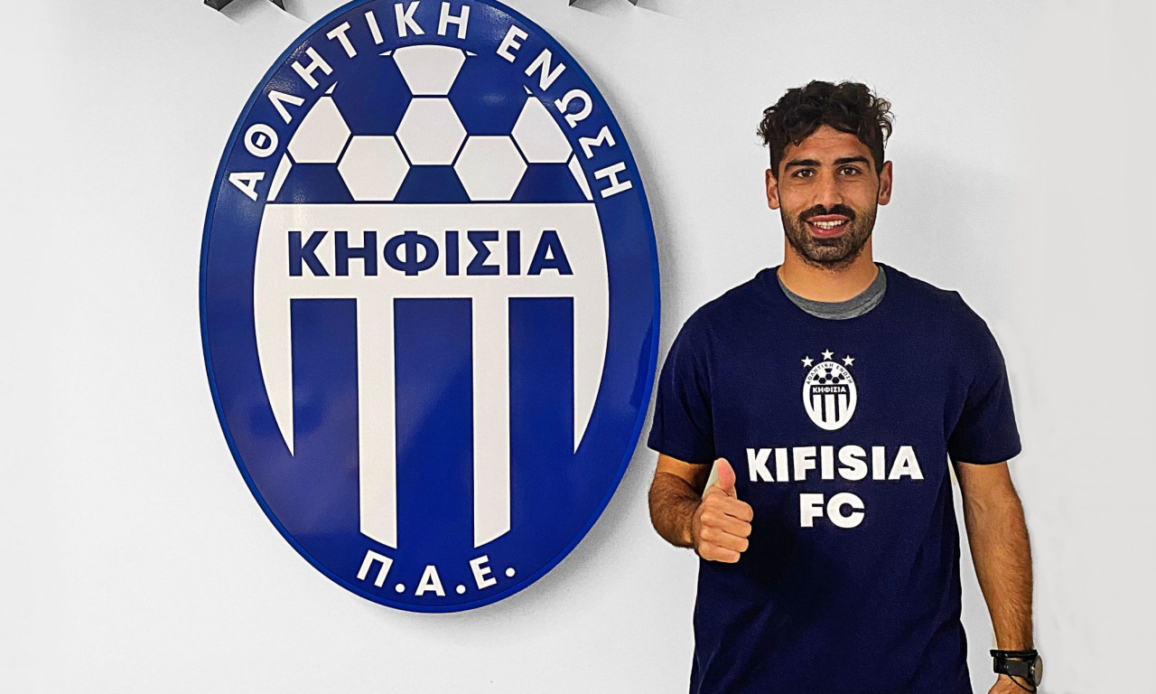 Κηφισιά: Ανακοίνωσε τον Προβυδάκη