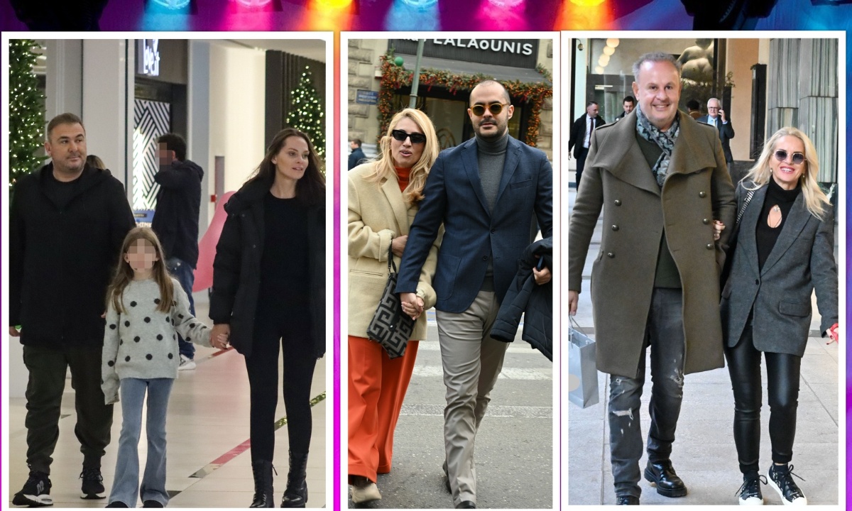 Χαρούμενα ζευγάρια εν δράσει! Φταίει ο... έρωτας ή το γιορτινό κλίμα;