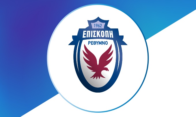 Επισκοπή: Ασκεί έφεση για τα δελτία