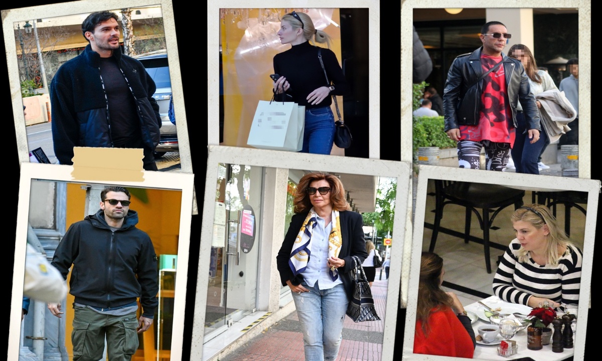 Celebrities στο τρέξιμο! Εκκεντρικές εμφανίσεις και σπάνιες έξοδοι