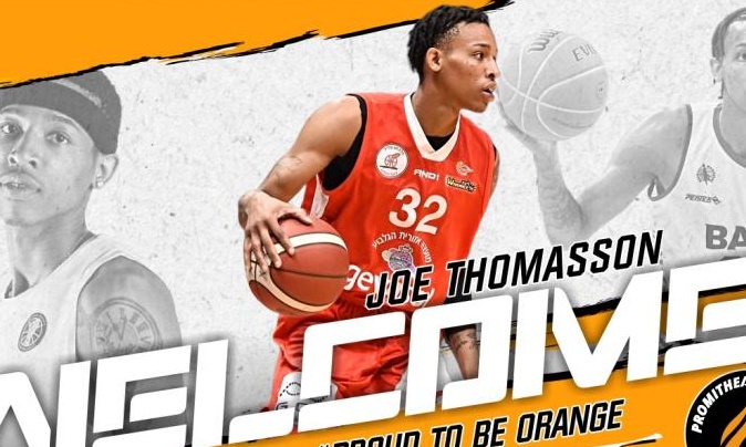 Προμηθέας: Ανακοινώθηκε ο Τόμασον και πάτησε παρκέ με Άρη