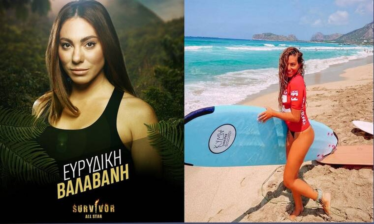 Survivor - Βαλαβάνη: Απαντά για τη σχέση της με τον Βασάλο