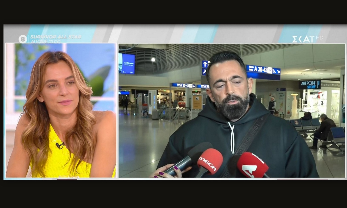 Survivor All Star: Μπο: «Νιώθω προδομένος. Μου έστειλε μήνυμα...»