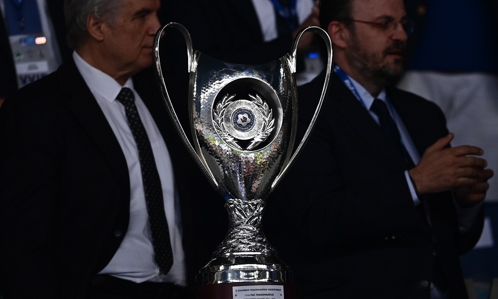 ΕΠΟ: Επαφές με Αγγλία και Γερμανία για ελληνικό τελικό Κυπέλλου - Το plan b