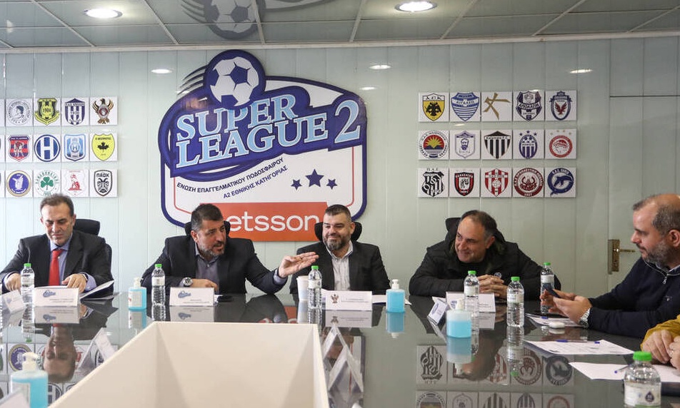 Super League 2: Παραμένουν κατεβασμένα τα ρολά