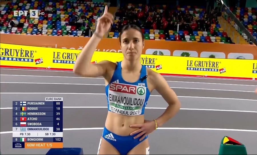 Στίβος: Ράγισε καρδιές η Εμμανουηλίδου - Η συγκινητική κίνηση για τα θύματα των Τεμπών (video)