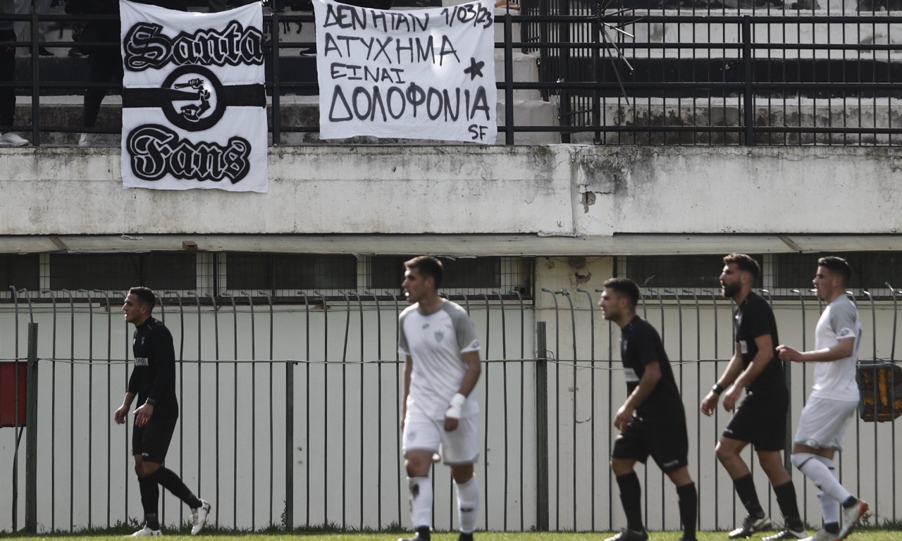 Γ' Εθνική: Τα αποτελέσματα των αγώνων της Κυριακής (5/3)