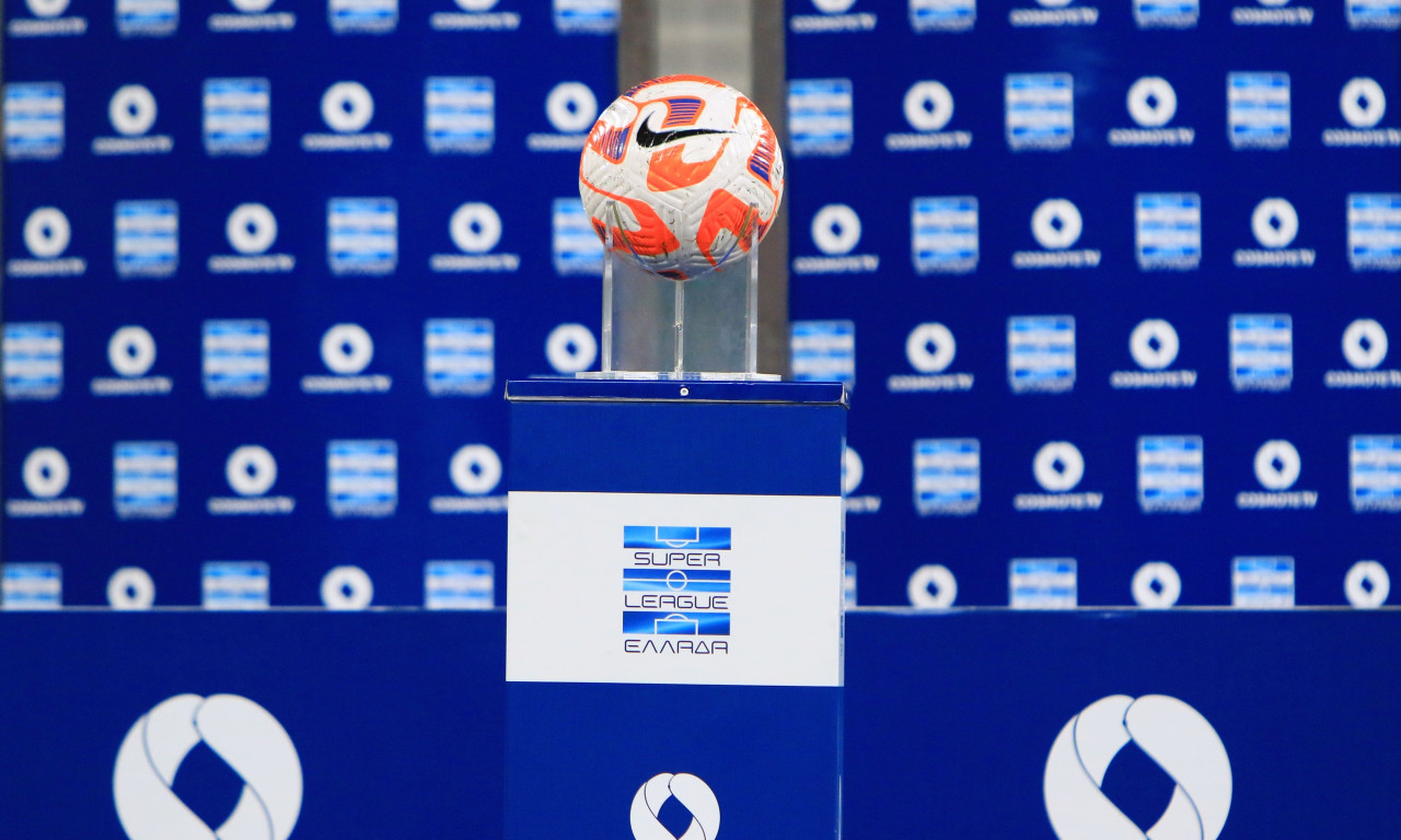 Super League: Ορίζονται την Τετάρτη 15/3 οι αγώνες των πλέι οφ και πλέι άουτ