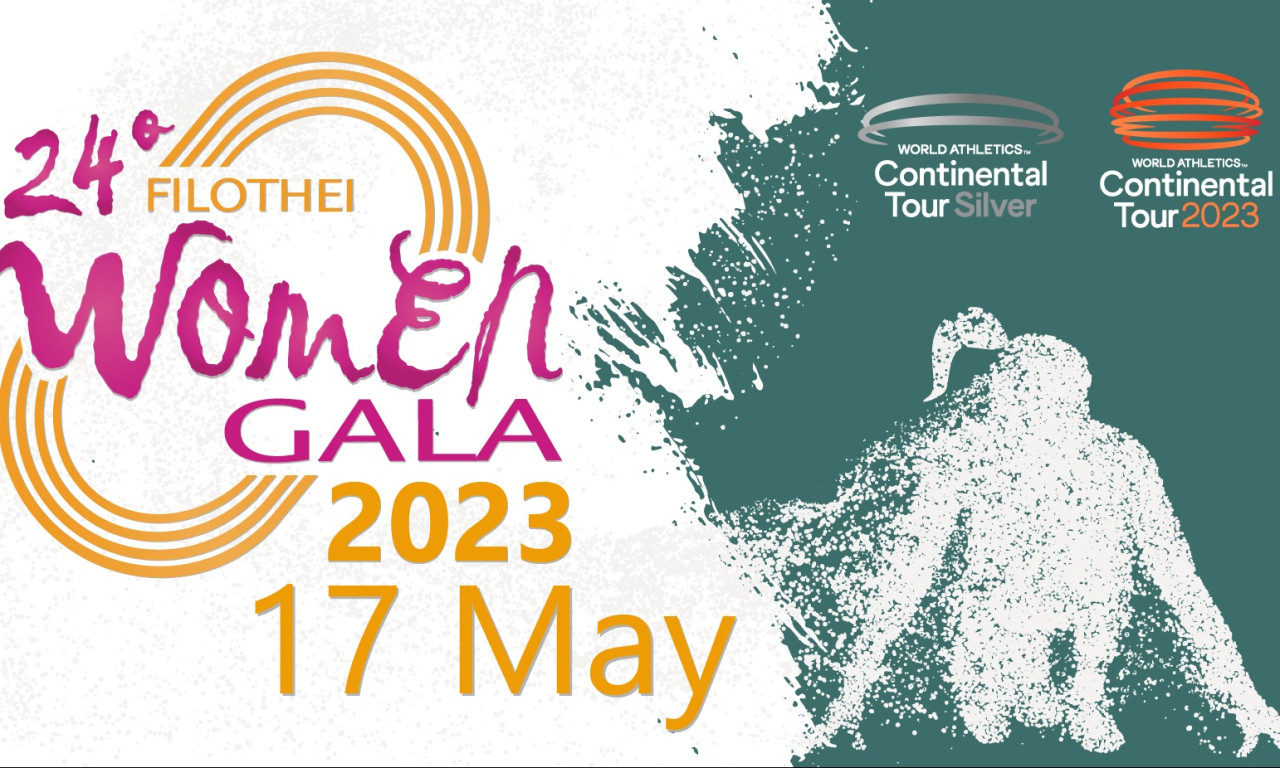 Filothei Women Gala: Παρούσα η Κατερίνα Στεφανίδη