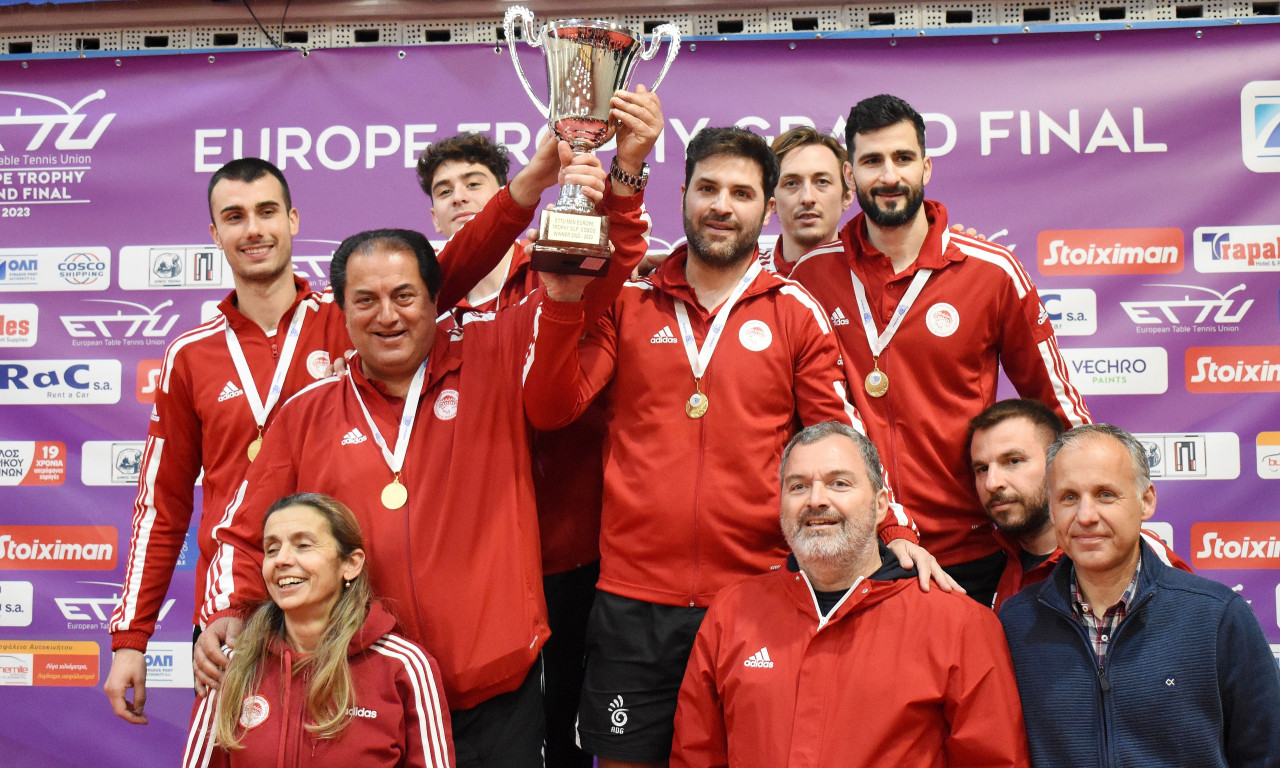 Πινγκ Πονγκ: Ευρωπαϊκός τίτλος για τον Ολυμπιακό