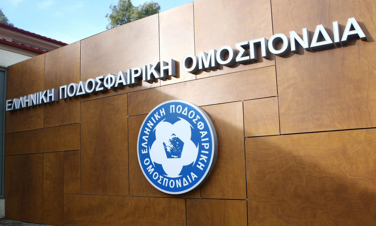 ΕΠΟ: Καταγγέλλει Ολυμπιακός, «σκαλίζει» το θέμα του διαιτητή που αυτοπροτάθηκε