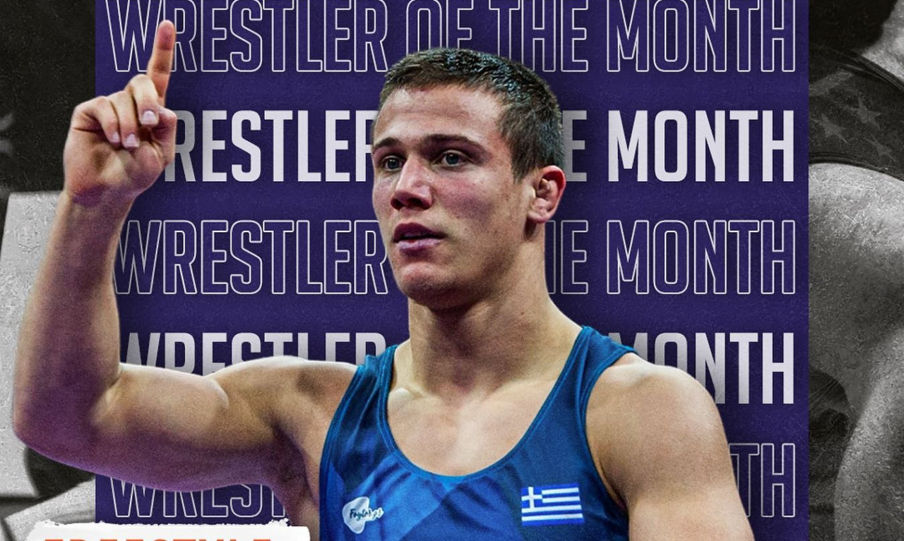 Πάλη: Καλύτερος αθλητής του κόσμου τον Μάρτιο ο Γιώργος Κουγιουμτσίδης!
