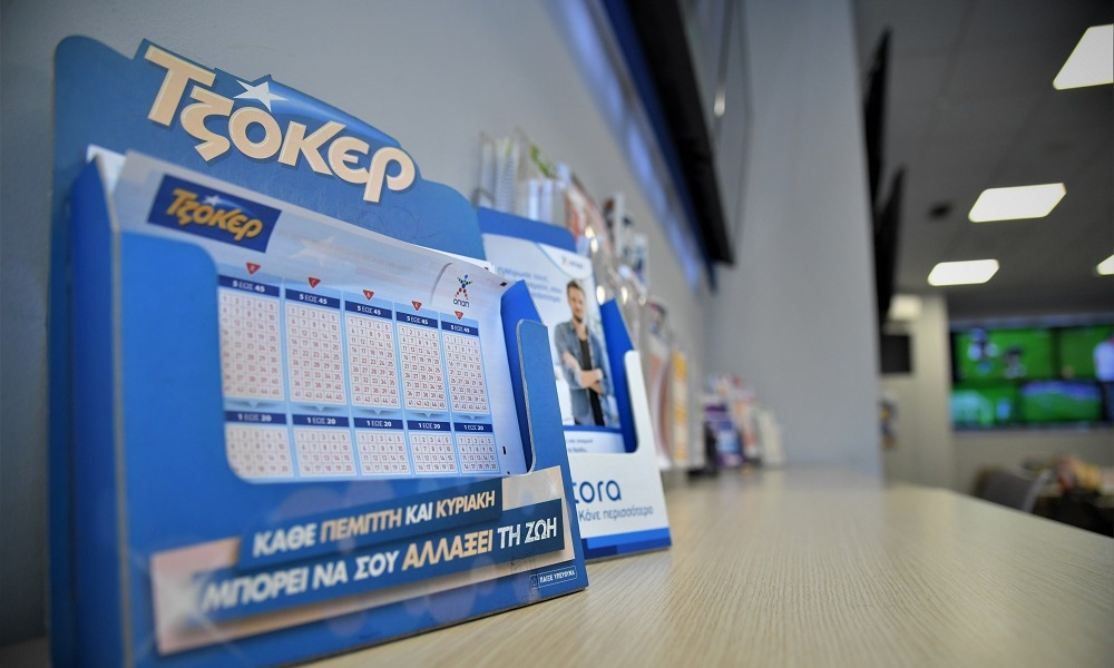 ΤΖΟΚΕΡ: Στη Νεάπολη Θεσσαλονίκης ο μεγάλος νικητής των 2.601.701 ευρώ