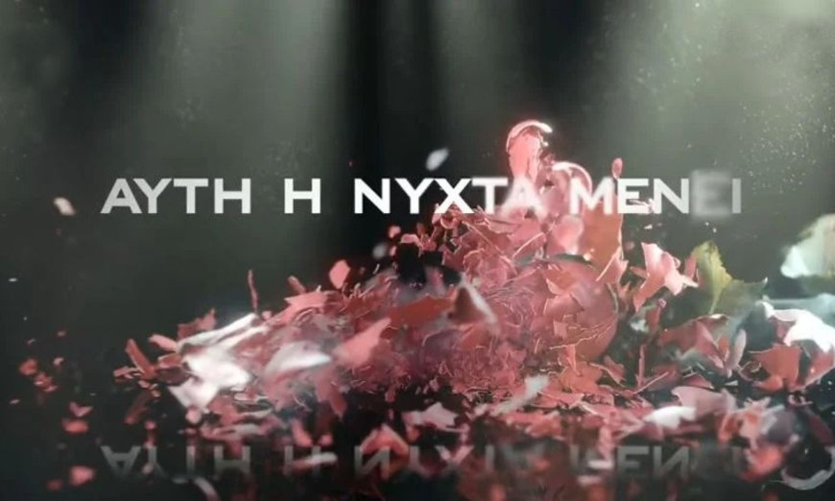 Αυτή η νύχτα μένει: Πρωταγωνιστής της σειράς θα γίνει μπαμπάς