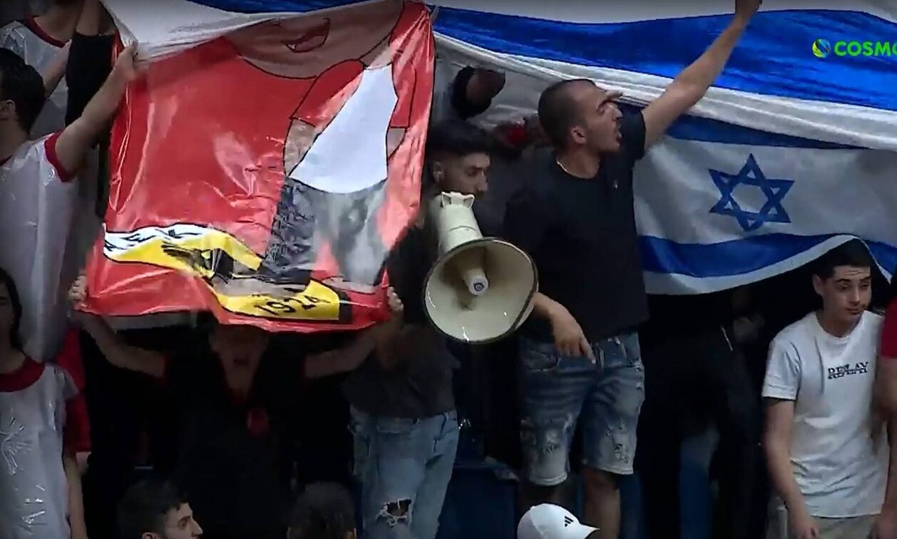 BCL: «Κόλαση» στο Χάποελ – ΑΕΚ | Ύβρεις, ελλιπή μέτρα ασφαλείας και ντροπιαστικό πανό
