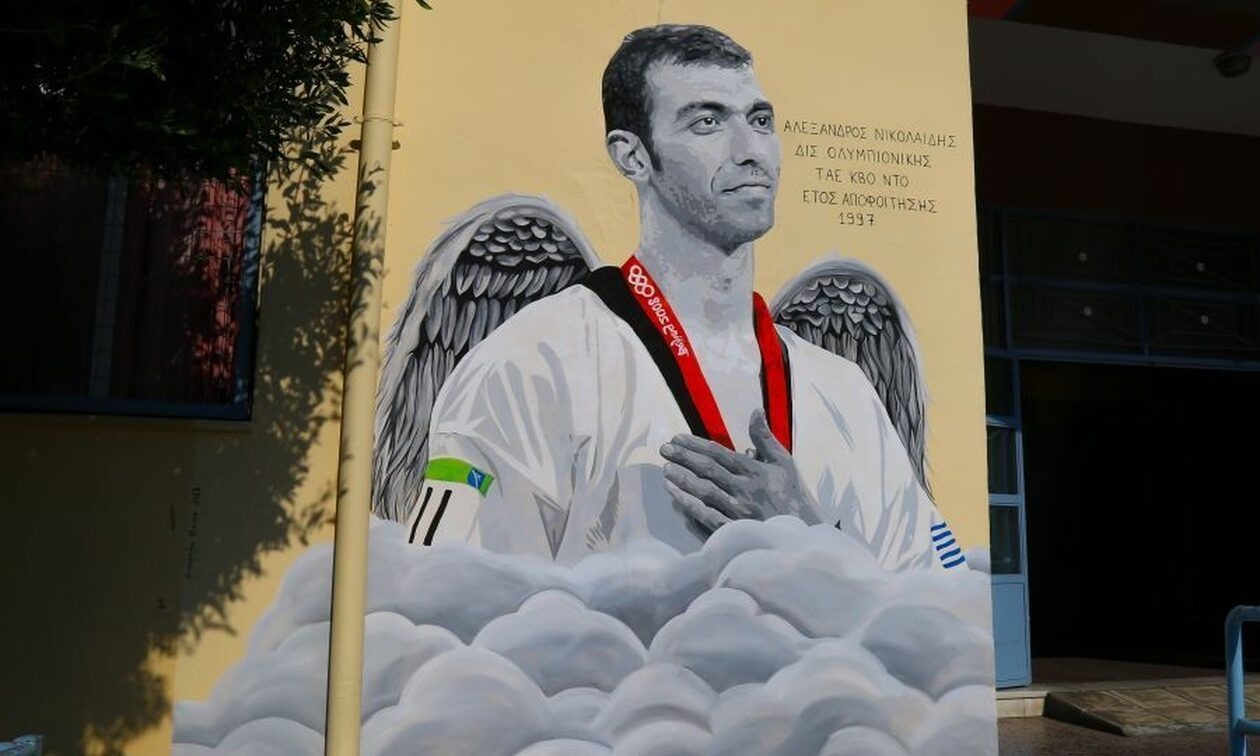 Αλέξανδρος Νικολαΐδης: Συγκινητικό γκράφιτι σε Λύκειο της Σταυρούπολης (video)