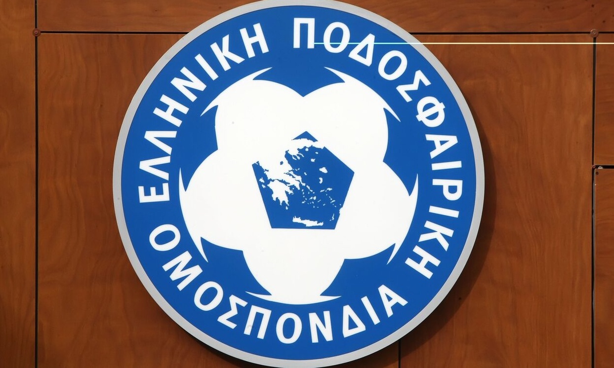 Συνεχίζεται το ψάξιμο για έδρα του τελικού - Ακύρωσε το Πανθεσσαλικό η ΕΠΟ!