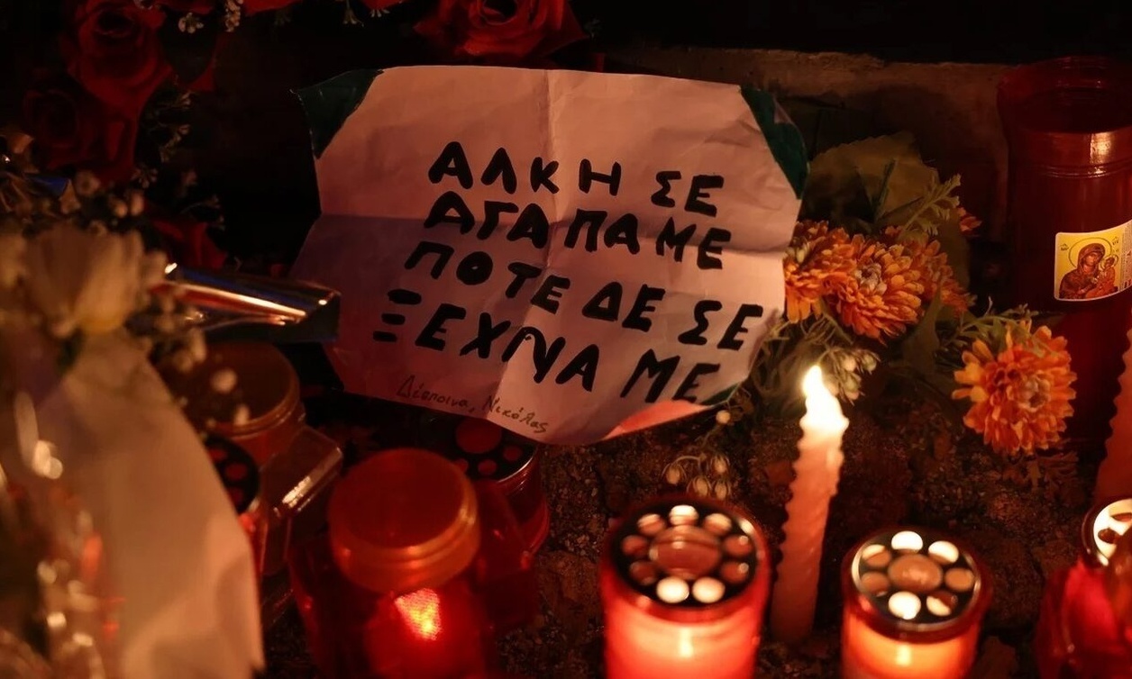 Άλκης Καμπανός: Ομολόγησε ο 2ος κατηγορούμενος στην απολογία του - «Εγώ τον μαχαίρωσα»
