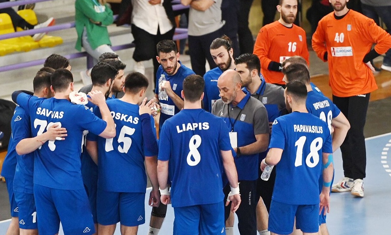Χάντμπολ: Με Δανία, Πορτογαλία και Τσεχία η Ελλάδα
