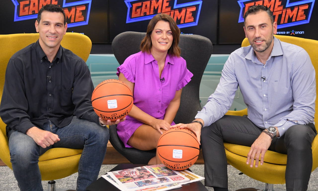 To Final Four της Euroleague στο ΟΠΑΠ Game Time με τους Δήμο Ντικούδη και Νίκο Ζήση