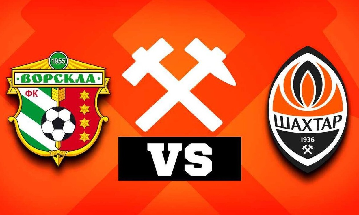 Καθυστέρηση στη σέντρα αγώνα στην Ουκρανία, λόγω αεροπορικού συναγερμού