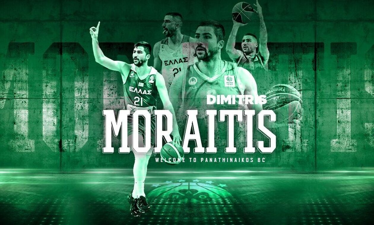 Παναθηναϊκός: Σπουδαία κίνηση με Μωραΐτη - Ανακοινώθηκε για 3 χρόνια