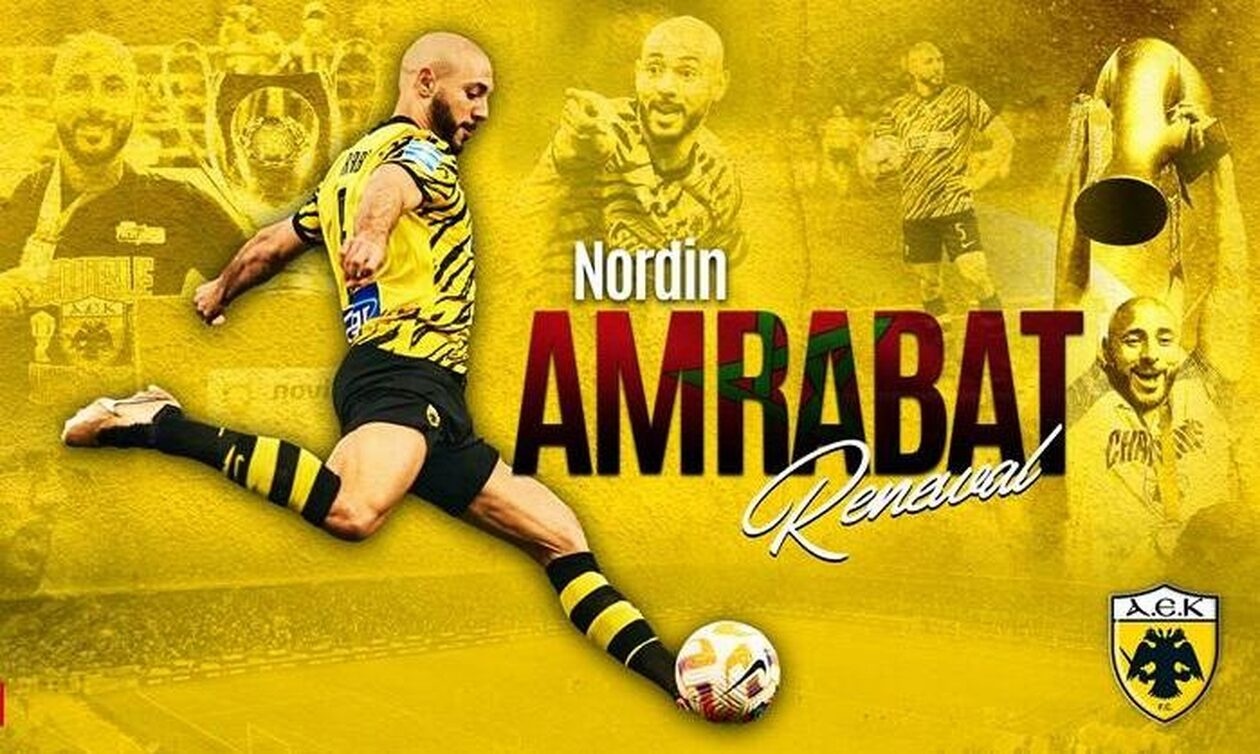 ΑΕΚ - Μεταγραφές: Ανατροπή με Άμραμπατ, ανακοινώθηκε η παραμονή του