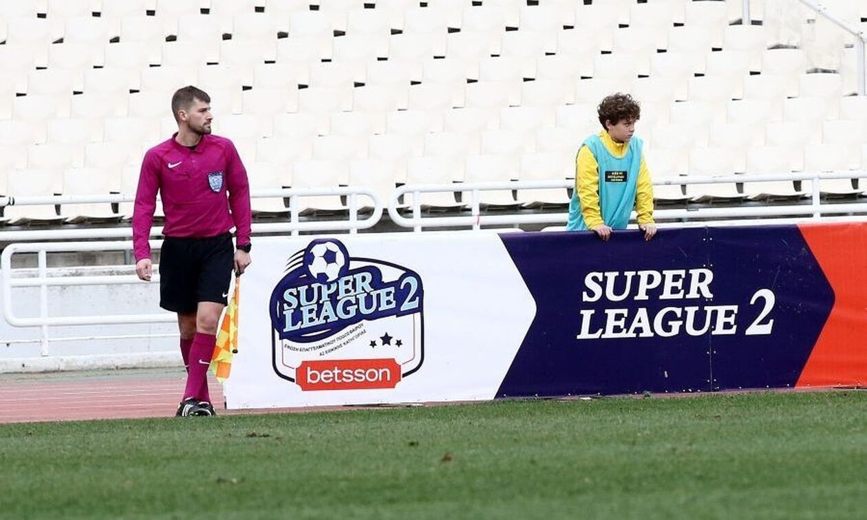 Super League 2: Η ΕΡΤ αναστέλλει την καταβολή της τελευταίας δόσης, λόγω των ερευνών της Interpol