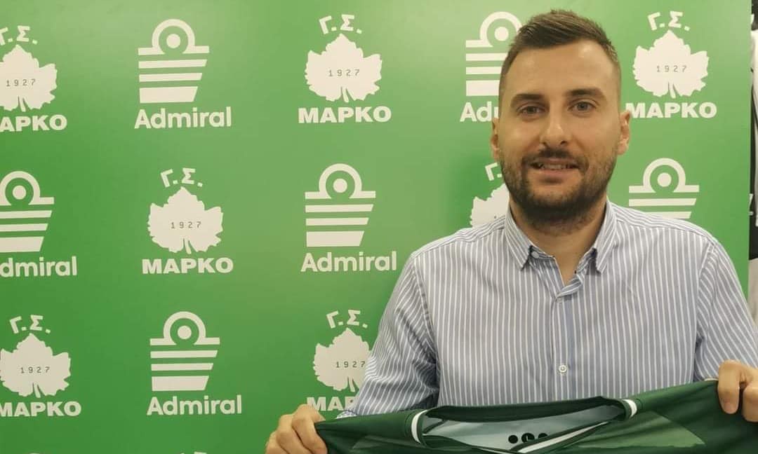 Μαρκό: Νέος Team Manager ο Παναγιώτης Τσάλας!