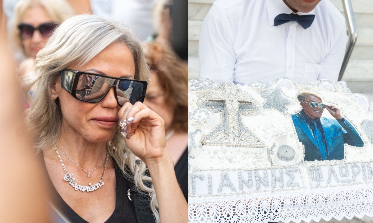 Mνημόσυνο Φλωρινιώτη: Συντετριμμένοι η σύζυγος και τα παιδιά του