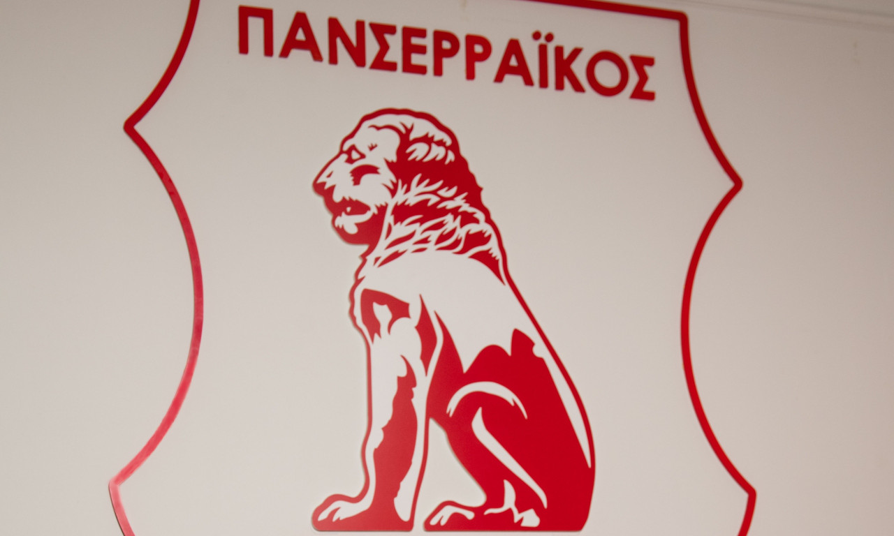 Πανσερραϊκός: Στην Πτολεμαϊδα για προετοιμασία