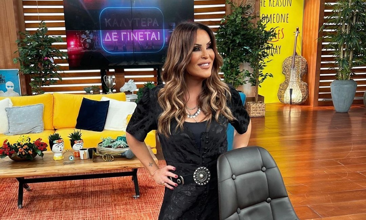 Ναταλία Γερμανού: Αποχώρηση «βόμβα» από την εκπομπή της