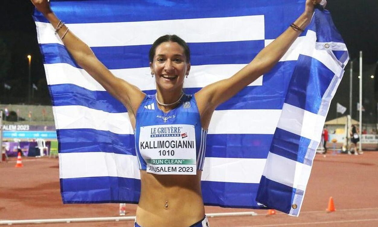 Στίβος: Χάλκινο μετάλλιο με πανελλήνιο ρεκόρ για Καλλιμογιάννη