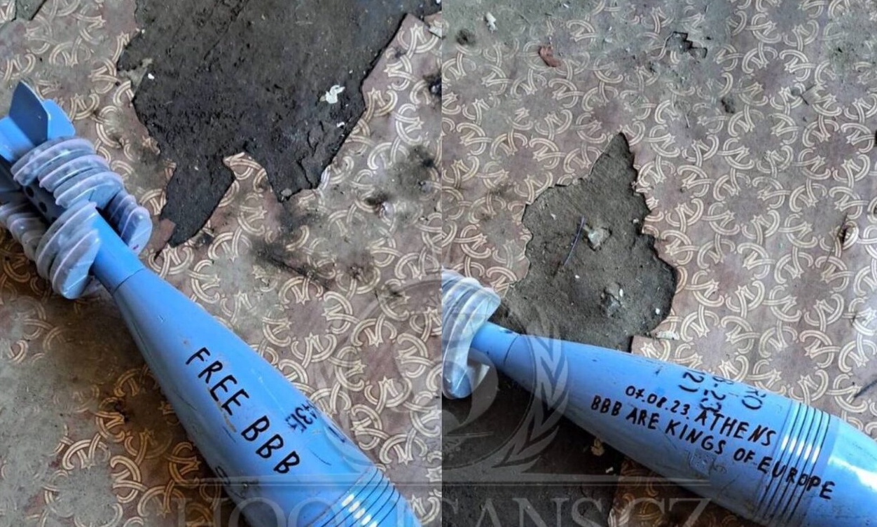 Νέα Φιλαδέλφεια: Ουκρανοί χούλιγκανς ζητούν απελευθέρωση των Κροατών