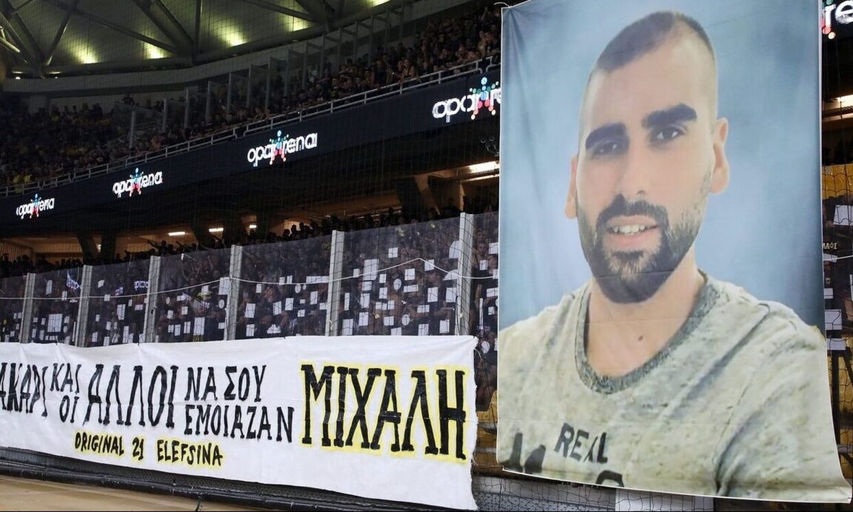 Μιχάλης Κατσουρής: «Θέλω να γελάς, να σε προστατεύει ο Θεός» - Ξεσπά η μητέρα για τη δολοφονία του