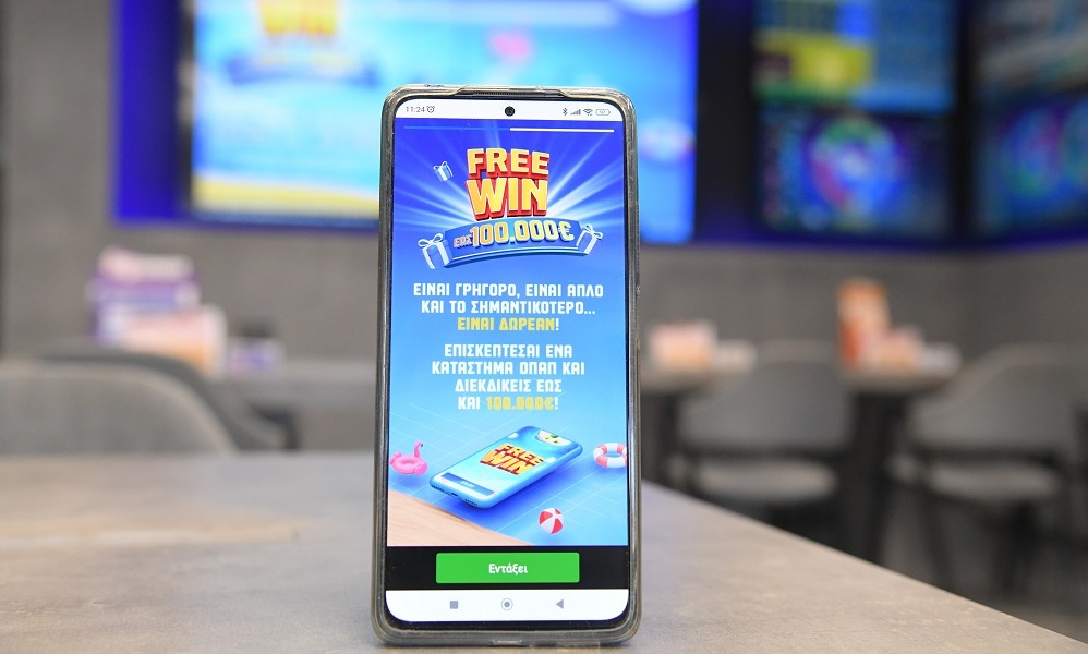 Με το νέο και εντελώς δωρεάν FREEWIN του OPAP Store App όλοι τρέχουν στα καταστήματα ΟΠΑΠ