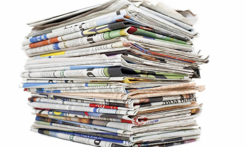 Τα πρωτοσέλιδα των αθλητικών εφημερίδων της ημέρας (04/09)