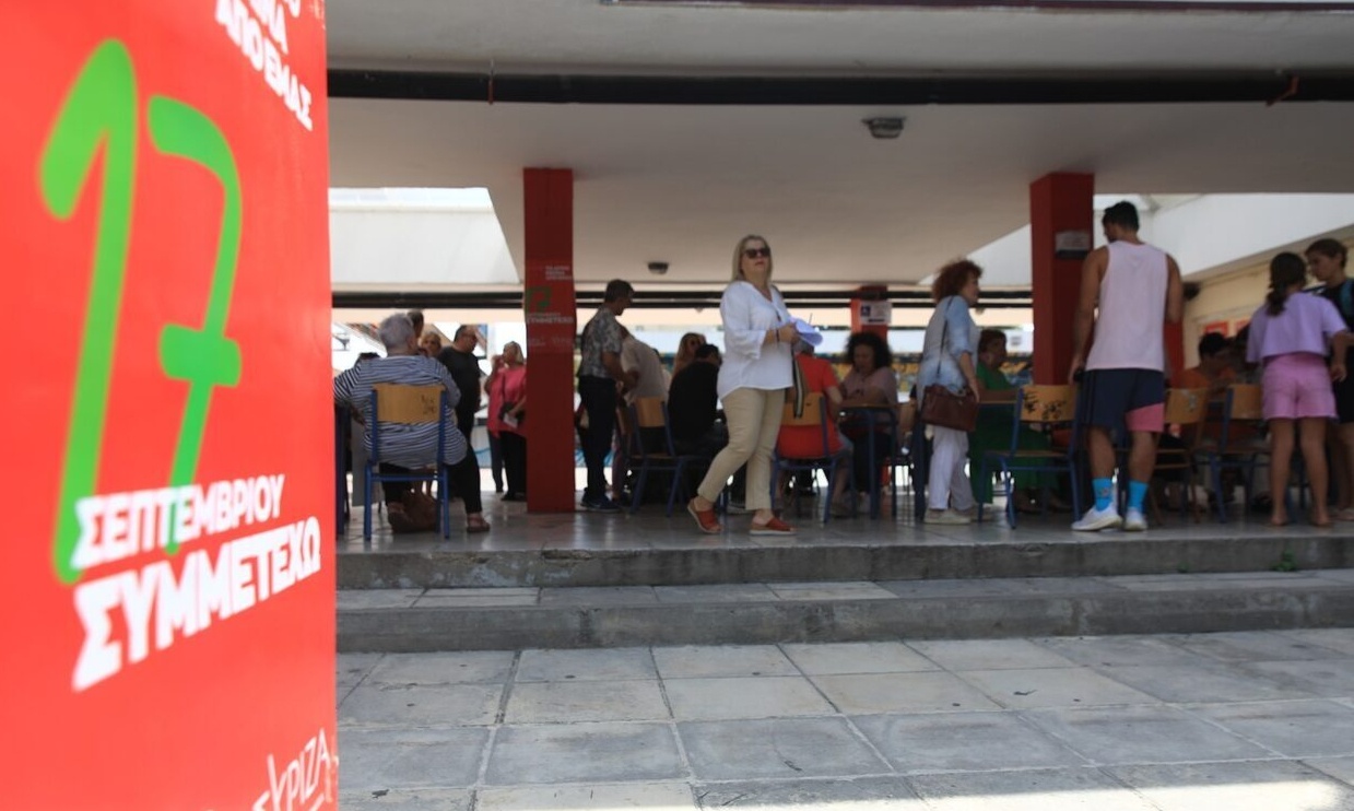 Εκλογές ΣΥΡΙΖΑ: Στον δεύτερο γύρο θα αναδειχτεί ο νέος αρχηγός