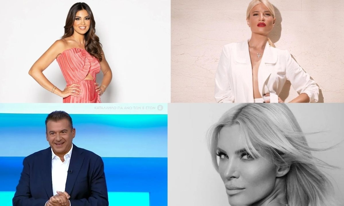 Τηλεθέαση: Από 4,4% μέχρι και 21,3% «χτύπησαν» οι εκπομπές