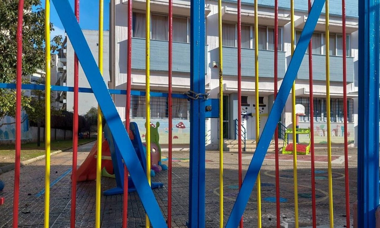 Θεσσαλία: Ποια σχολεία ανοίγουν αύριο - Πού θα γίνουν μαθήματα