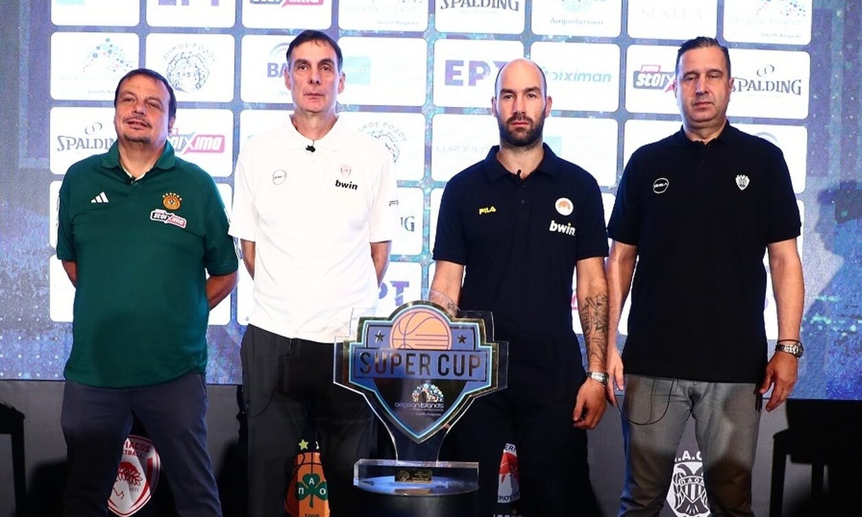 Super Cup 2023: Ανοίγει επίσημα η αυλαία της σεζόν με Περιστέρι - Ολυμπιακός και ΠΑΟΚ - Παναθηναϊκός