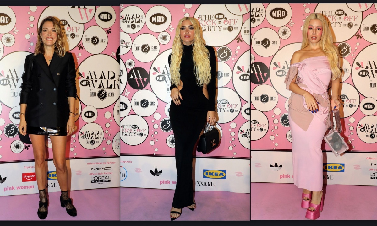 MadWalk 2023: Οι λαμπερές  εμφανίσεις στο kick off party