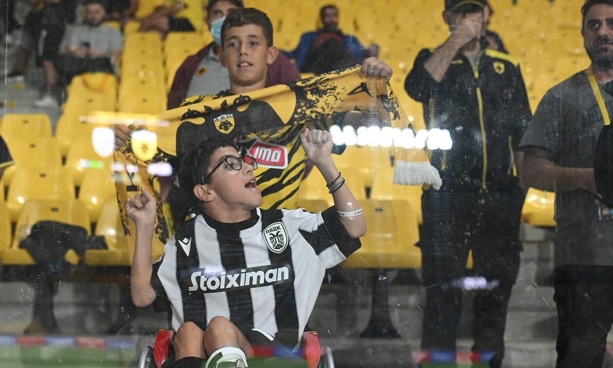 AEK – ΠΑΟΚ: Ο μικρός Γιάννης στην «OPAP Arena» | Αυτό είναι το ποδόσφαιρο που θέλουμε