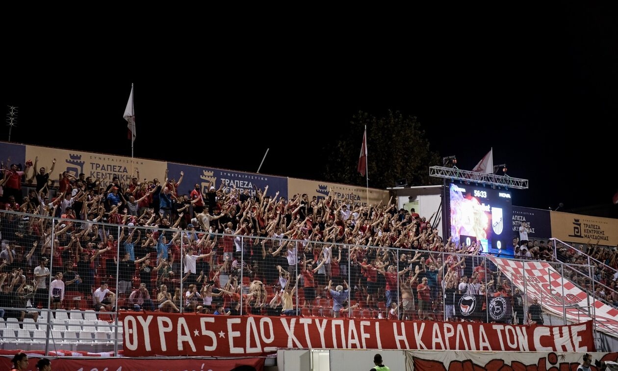 Πανσερραϊκός: Ανοίγει και πάλι το γήπεδο - Οι όροι επαναλειτουργίας