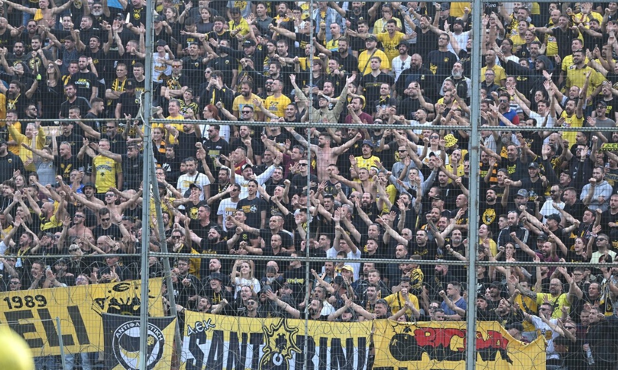 ΑΕΚ: Χωρίς κόσμο με Κηφισιά στην Καισαριανή | «Μην προσεγγίσετε το γήπεδο»